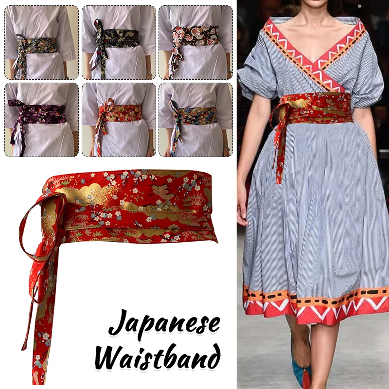 Retro Classic Japanese Style Jacquard Girdle Kimono Obi Waist Accessiries Dress Waistband Sash Sushi Restaurant Waiter Chef Belt