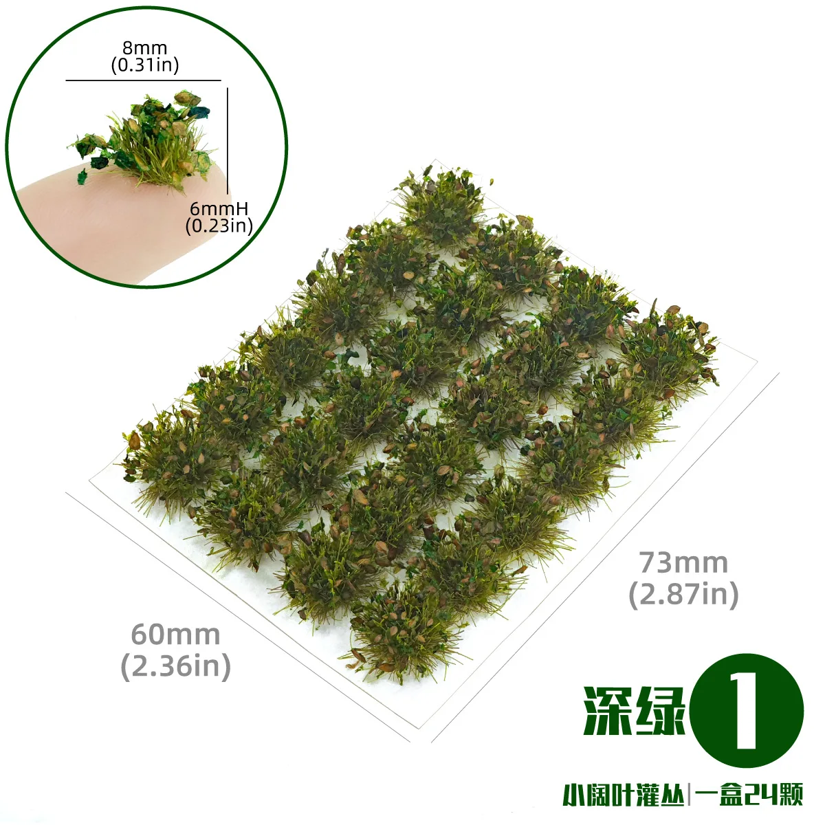 24 teile/schachtel Modell Gras Cluster Landschaft Ornamente Simulation Architektur Sand Tisch Materialien DIY Handgemachte Zubehör – Detail 2