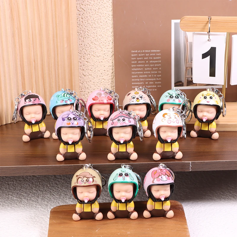 Helmet Pacifier Doll Pendant Doll Trinket Pacifier Doll Key Chain Cartoon Korean Style Doll Bag Pendant Women