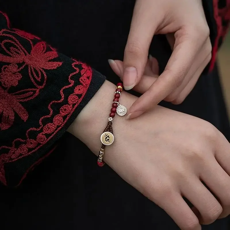 

Natural Purple Gold Sand Rough Stone Cinnabar S925 Silver Zodiac Buddha Recurrent Fate Year Good Luck Body Protection Bracelet