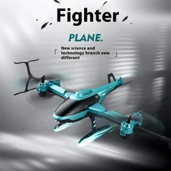 New V10 helicopter fall-resistant boy toy aircraft fixed altitude aerial photography four-axis remote control drone