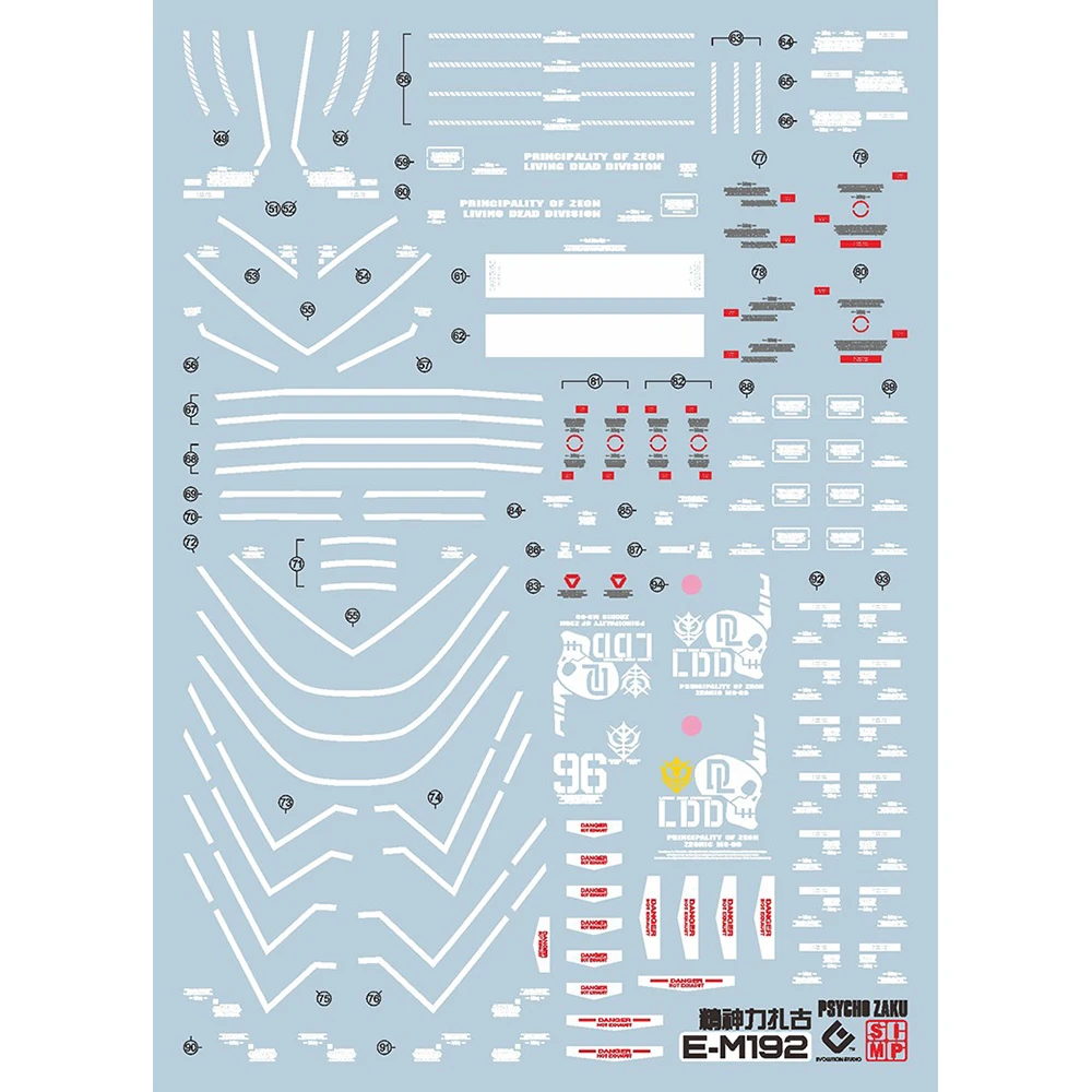 EVO Water Decal For 1/100 MG Psycho Zaku Ver.Ka Model Auxiliary Material High Precision Decals Plastic Model Detail-up Signs