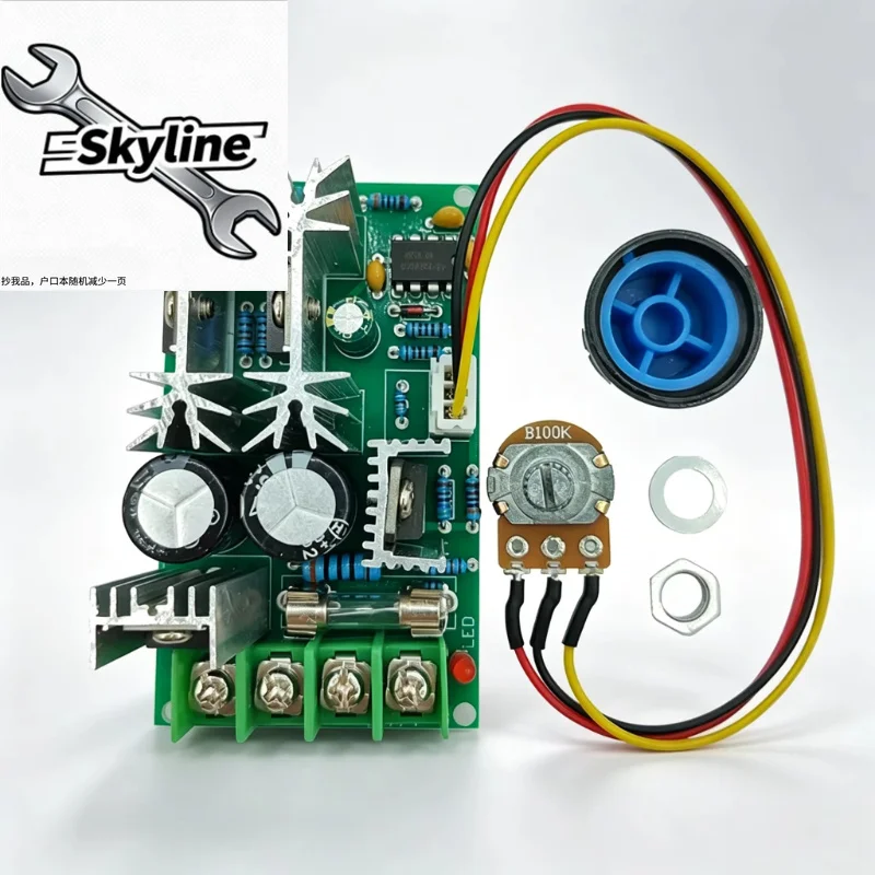 PWM DC Motor Speed Controller 12V 24V 36V Adjustable 2A-35A for Motor Water/Air Pump Speed Control Range DC 2V-55V