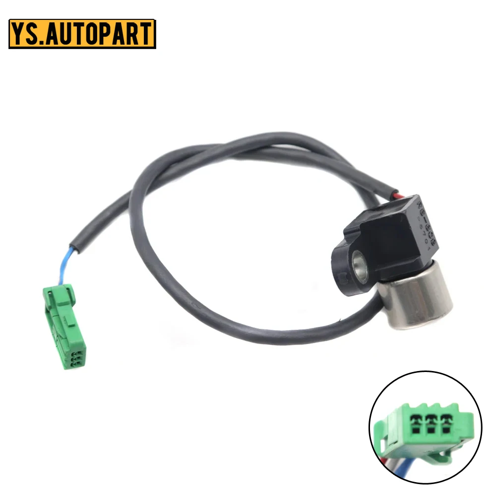 Engine Transmission Speed Sensor 31935-1XJ0A for Nissan Pathfinder Armada 350Z Infiniti Q40 Q45 Q50 Q60 SU14018 31935-1XJ0D