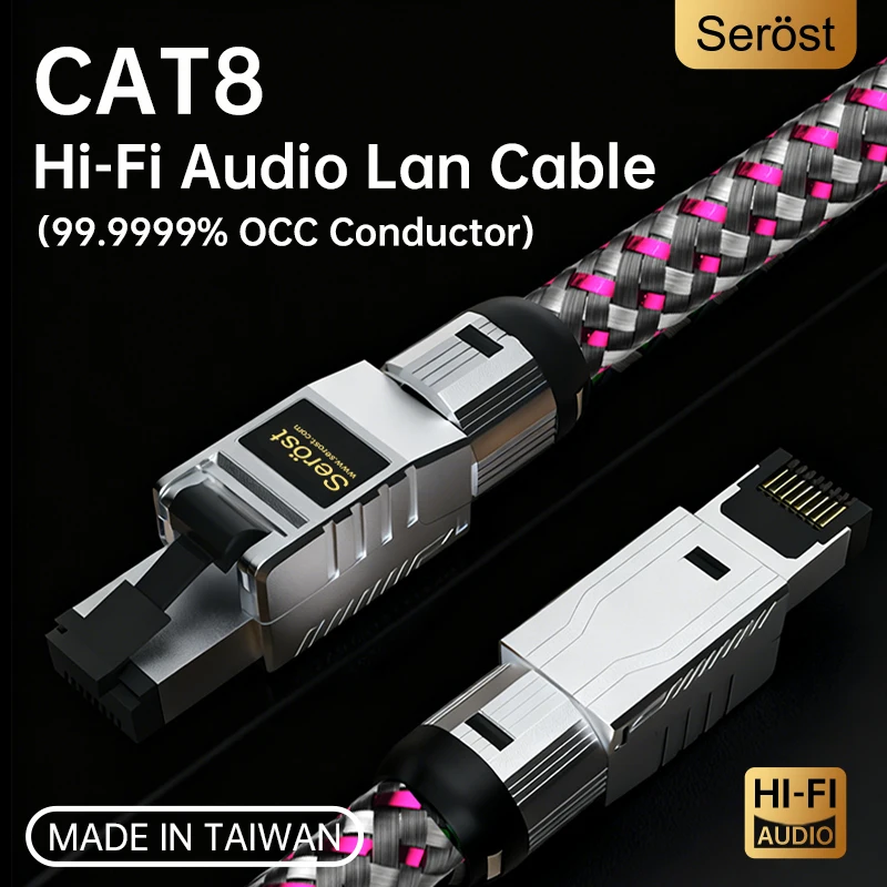 Serost Moon Cat8 HIFI Audio LAN Cable RJ45 Ethernet Cable with 99.9999% OCC Copper Optimized for Audio Streaming And NAS