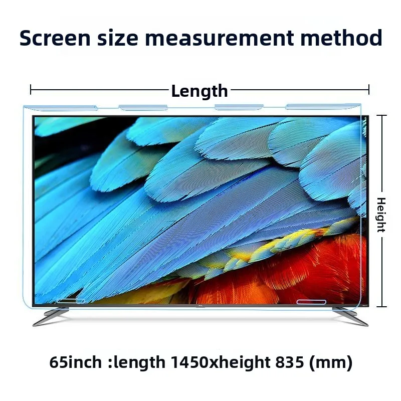 

TV tempered film anti-shattering screen LCD TV anti-blue light anti-smashing protective cover protective screen