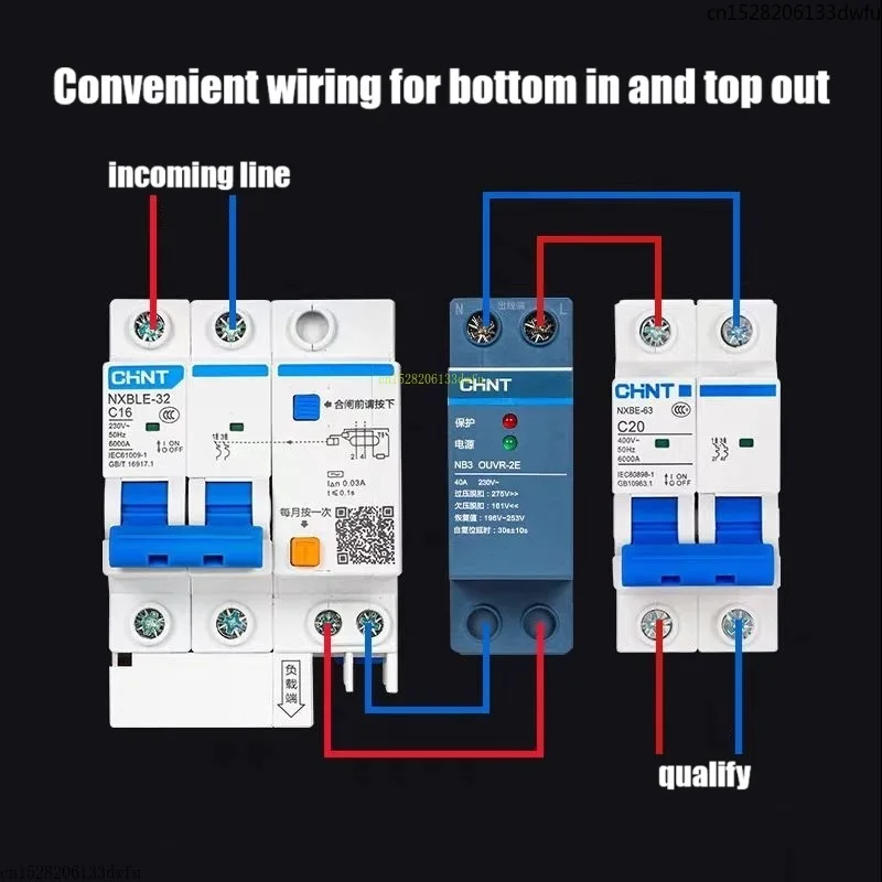 CHINT NB3 OUVR-2E Self Recovery Type Overvoltage Undervoltage Protector 1P+N with Lower Inlet and Upper Outlet Circuit Breaker