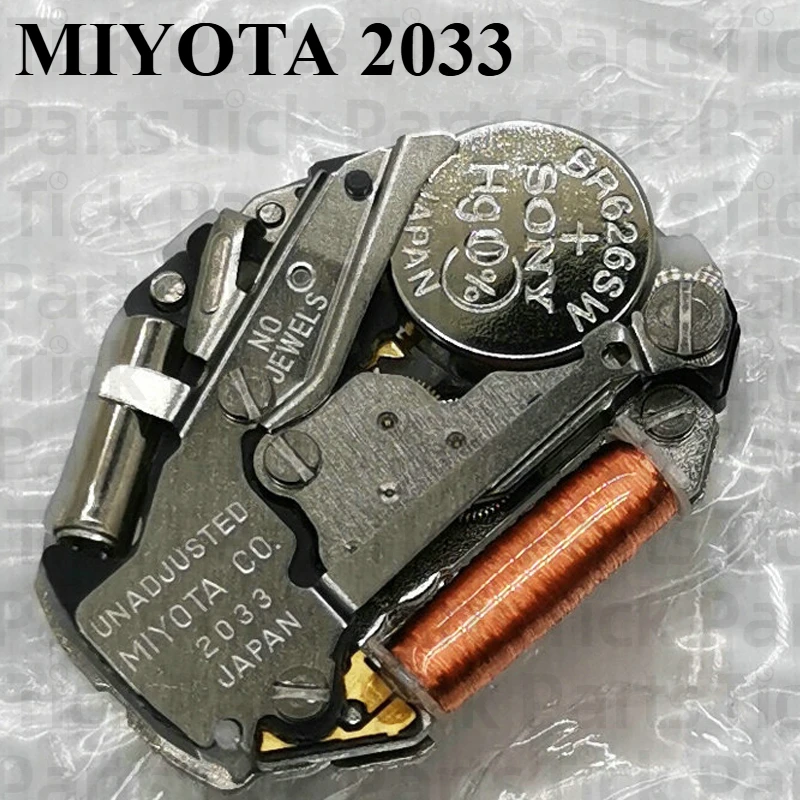 Wholesale 2033 quartz movement brand new original watch movement Japan Miyota MIYOTA watch accessories