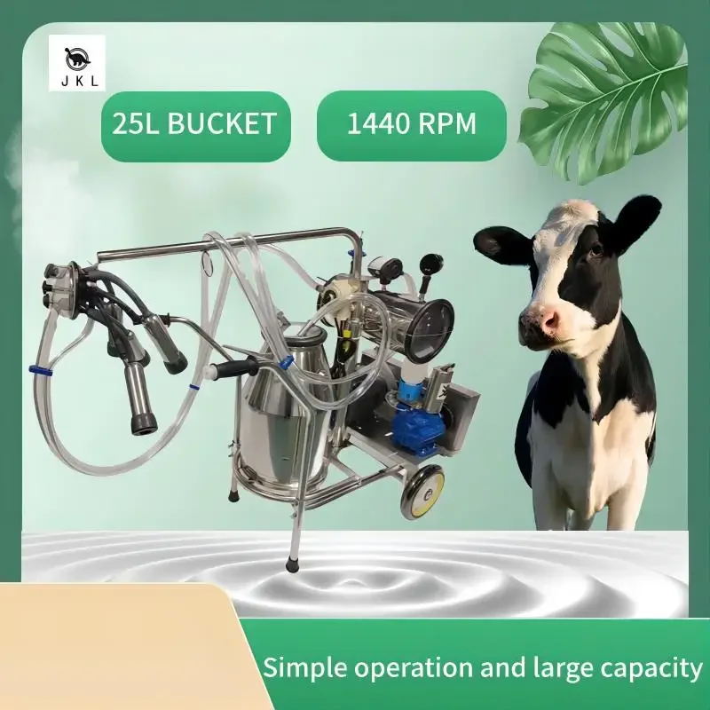 New Design Stainless Steel 25L Pulsator Milking Machine Single Barrel Milking Machine Cow