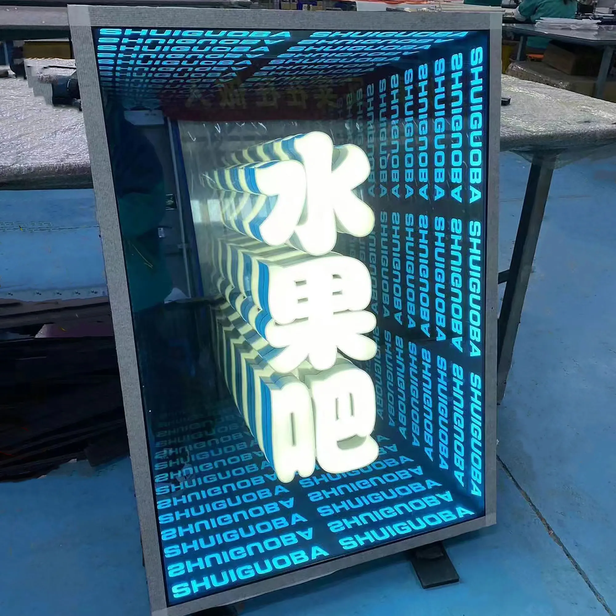 High Quality Rectangle Tunnel Mirror for Shop Bar Café Business Lobby Wall Decorative LED Infinity Mirror