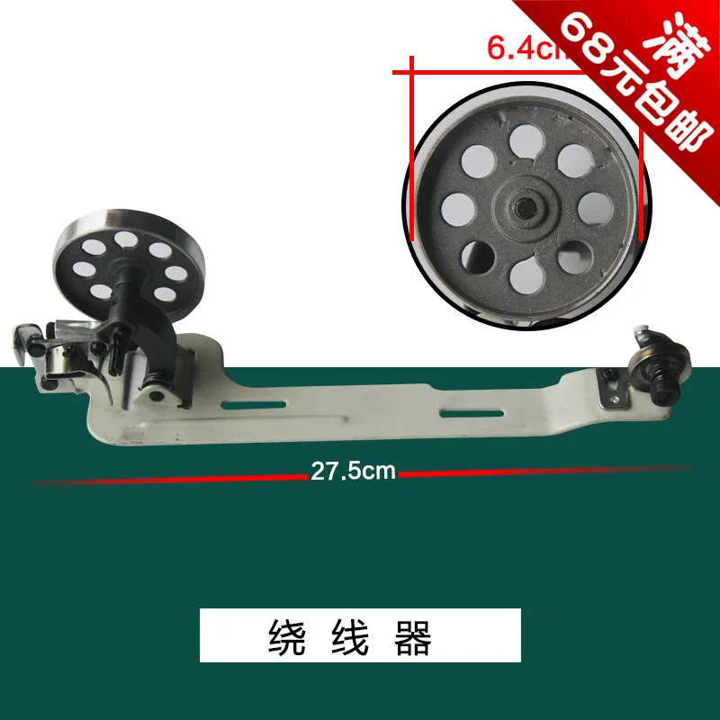 D3201-555-DA0 B 6.4…