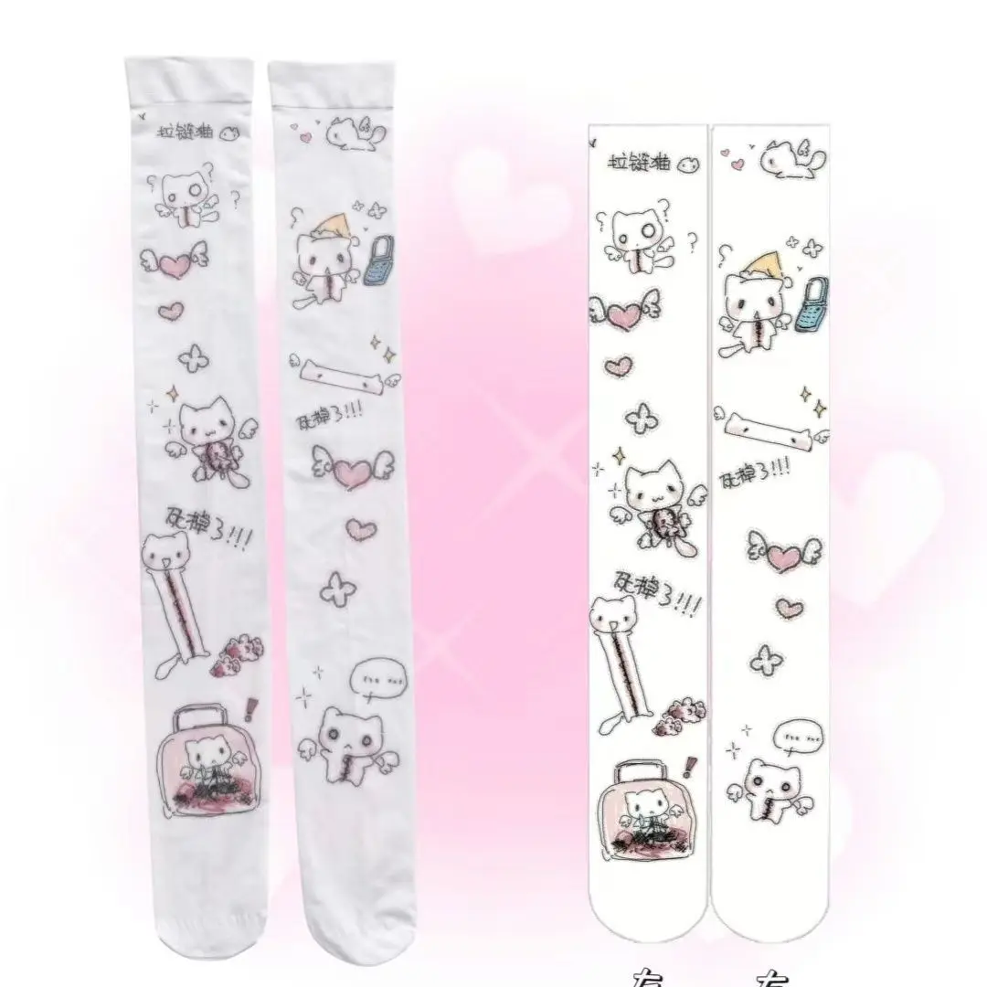 Subculture Sweet Cool Cute Summer Cartoon White Pantyhose Stockings for Women Over Knee High Pretty Long Socks Sexy Stockings