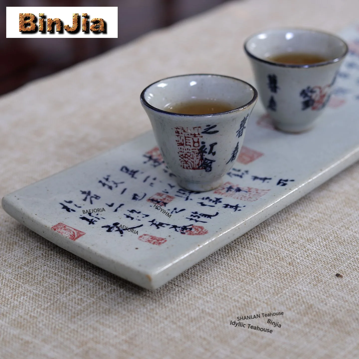 Coarse Pottery Hand Painted Calligraphy Tea Tray Dessert Candy Tray Coffee Storage Board Teapot Support Dishes For Serving Gifts