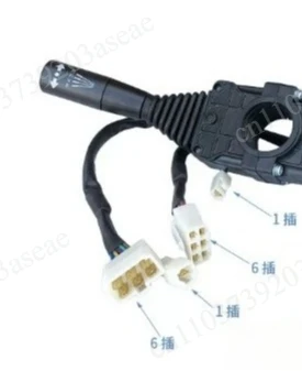 4-4.5 Ton Forklift Control Switch Direction Speed Selector Assembly OEM Replacement Forward Reverse Hi Low Gear Spare Part