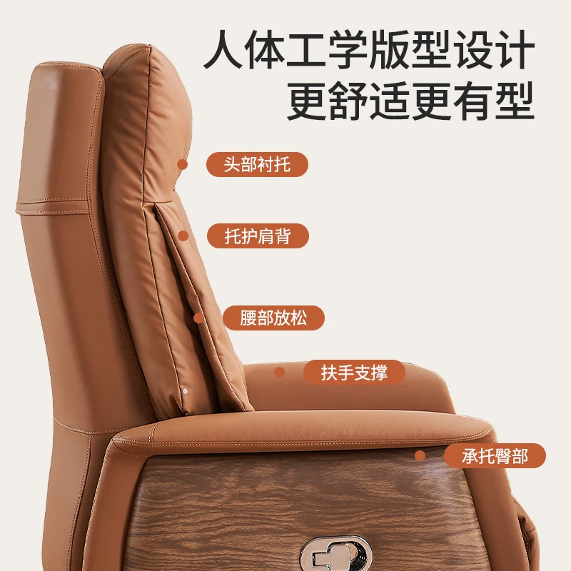 Mobile Swivel Office Chair Ergonomic Recliner Luxury Solid Gaming Chair Make Up Leather Sillas De Oficina Furniture Decoration