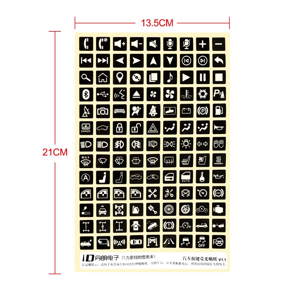 Rocker Switch Label Multi-function Button Sticker Car Luminous Sticker Circuit Panel Decals Switches Relay Decoration