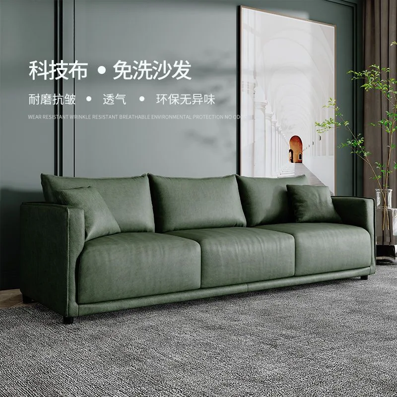 Cat scratch leather sofa, small apartment, light luxury technology fabric