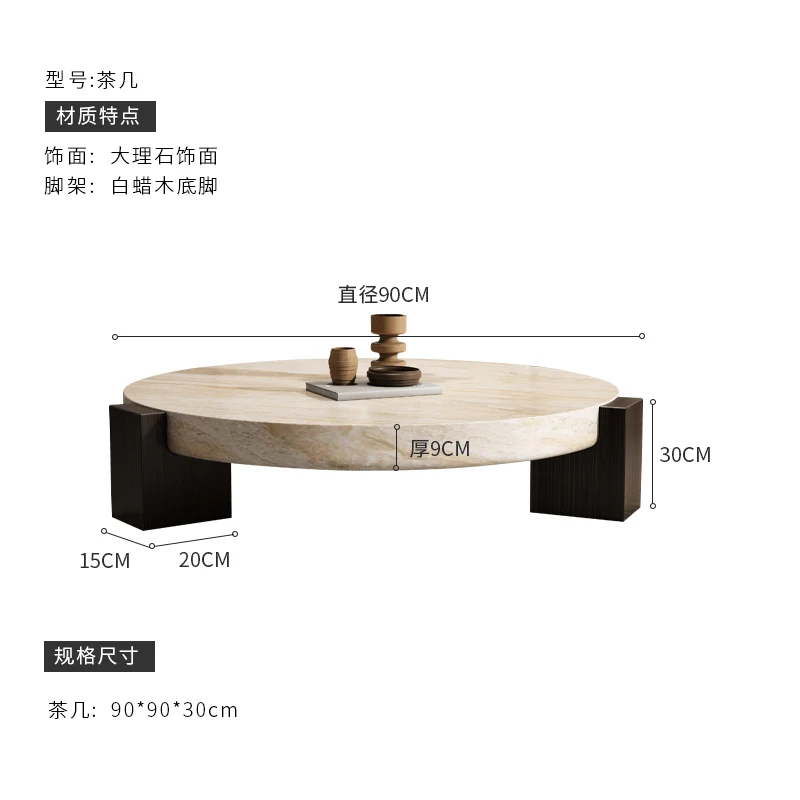 Hall Coffee Table Conference Tables Center Middle Corner Simple Bedside Modern Side Table Basse Ronde Marbre Round Marble