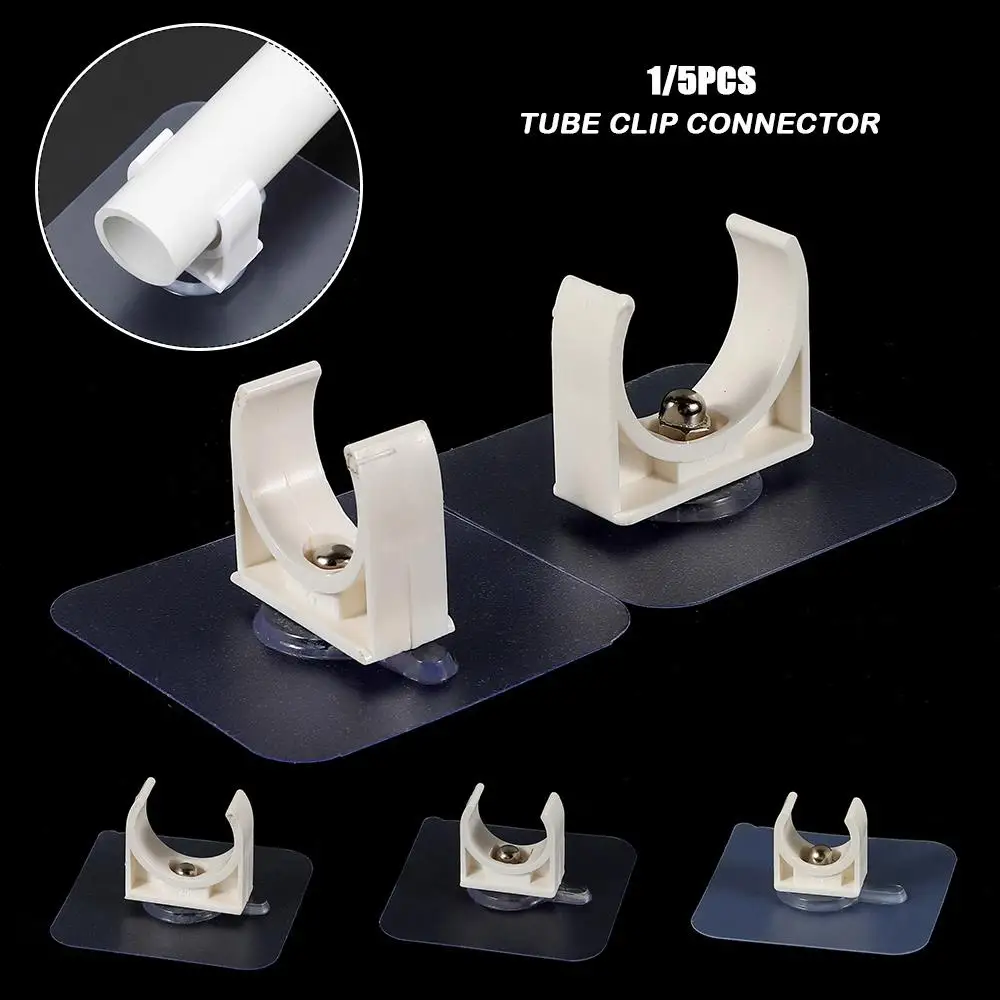 1/5Pcs Punch-free Self-adhesive Pipe Clamp Aquarium Fish Tank Garden Irrigation Water Tube Holder 16/20/25/32/40/50mm