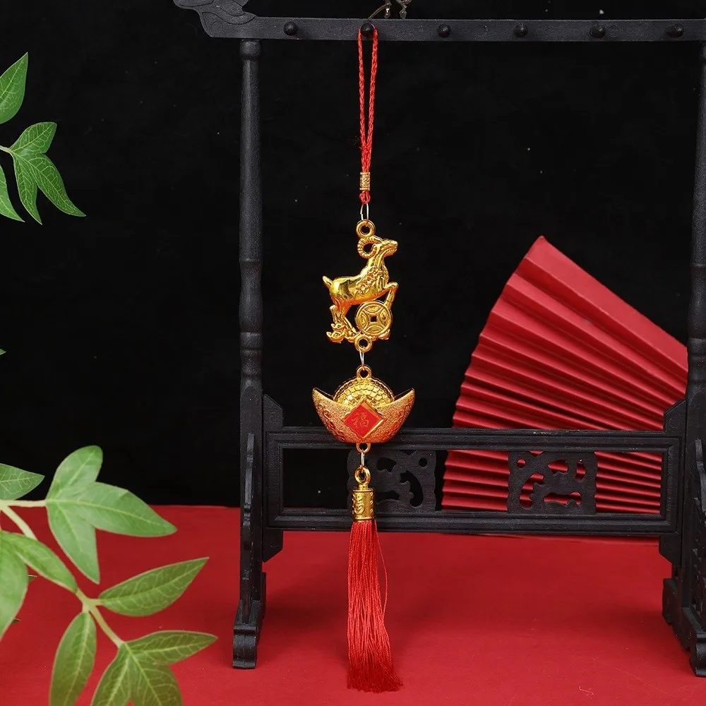 2027 Chinese New Year Zodiac Sheep Ornament Gold Tone Red Tassels Lucky Goat Hanging Charm Plastic Body Hanging Ornaments