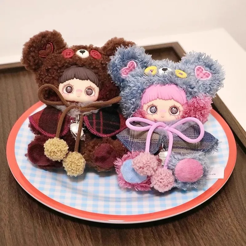 オリジナル正規品メイメイ小さなクマのクッキーブラインドボックスぬいぐるみ飾りバッグパッケージハンギング女性誕生日ミステリーボックスギフト