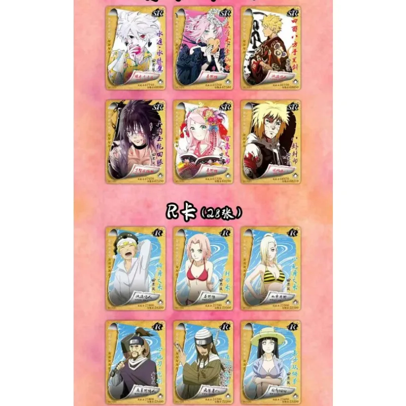 Naruto Card Will of Fire Series Anime Character Rare Flash SSR Card Deluxe Collection Edition Card Board Game Toys Children Gift