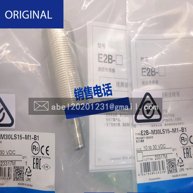 

NEW ORIGINAL SENSOR E2B-S08KN04-MC-B2 E2B-M18KS08-M1-C1 E2B-S08LS02-MC-C2 E2B-M12LN08-WP-C2 E2B-M12KN08-M1-C1 E2B-M30KS15-M1-C1