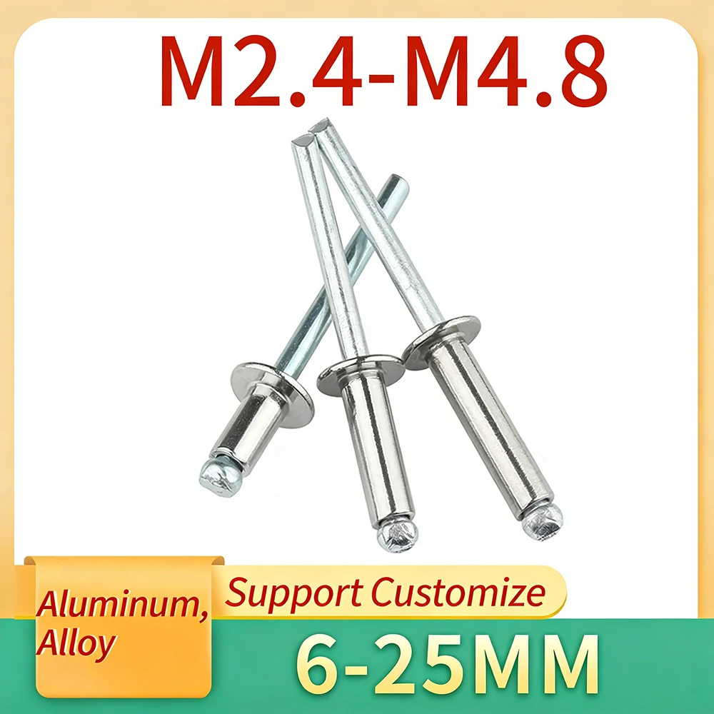 

30/50Pcs Pop Rivets Aluminium M2.4-M4.8 Dome Head Blind Rivets Steel Shank Mandrel Exhaust Rivets Pull Nail Support Customize