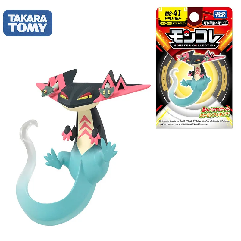 TAKARA TOMY Pokemon MS-41 Dragapult Cartoon Toy Trend Model Anime Peripheral Collection Ornaments Desktop Decoration Present