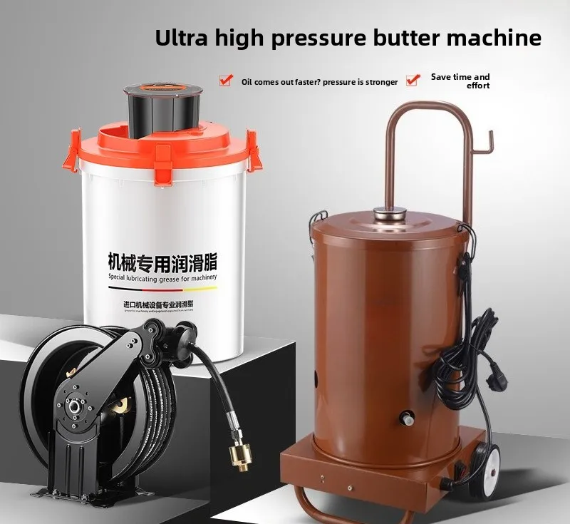 Electric Butter Machine Excavator Special Electric Butter Gun 24V Automatic Filling Oil Pump 220