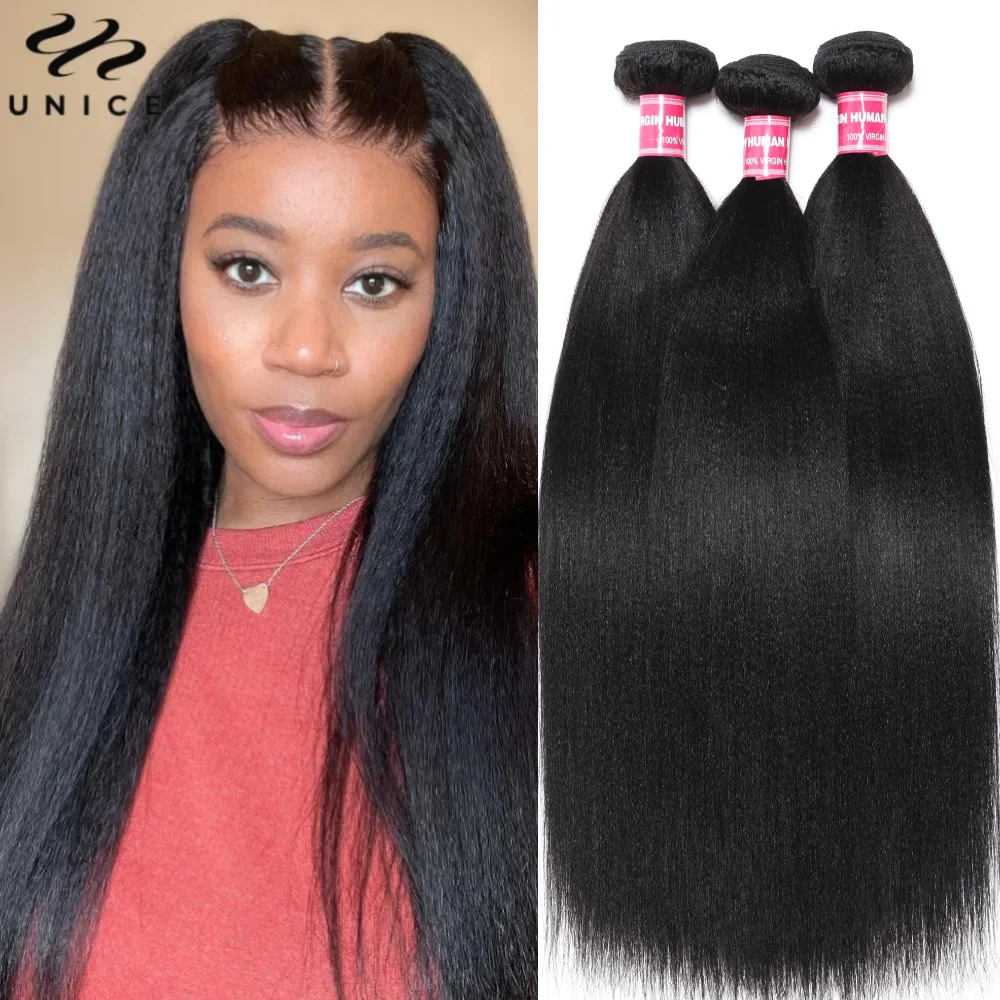 UNice Hair Yaki Straight Human Hair Bundles 100g Per Bundle 100% Human Hair Sew In Weaves 8-26 Inch Natutral Color 1/3/4 Bundles