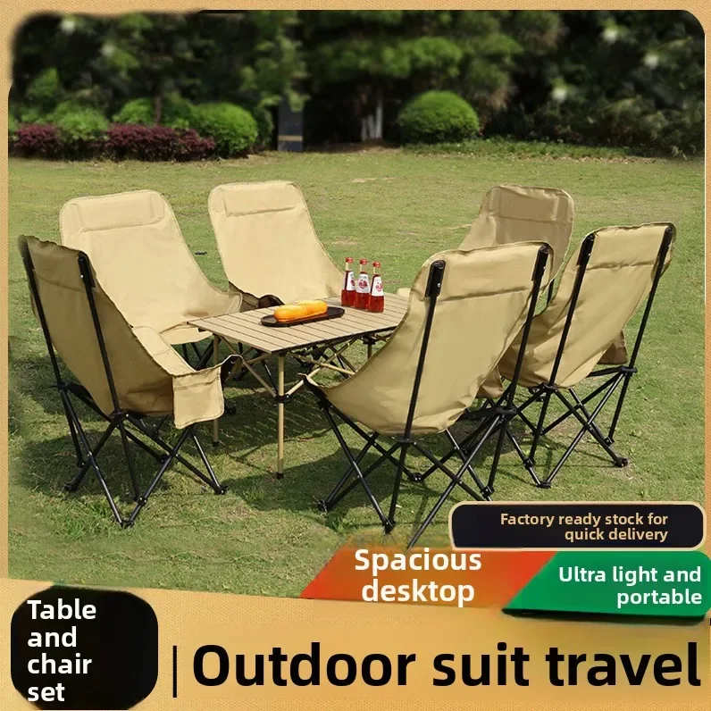 Outdoor Folding Tables and Chairs High Back Moon Chair Portable Leisure Home Fishing Chair Camping Lunch Break Lazy Recliner