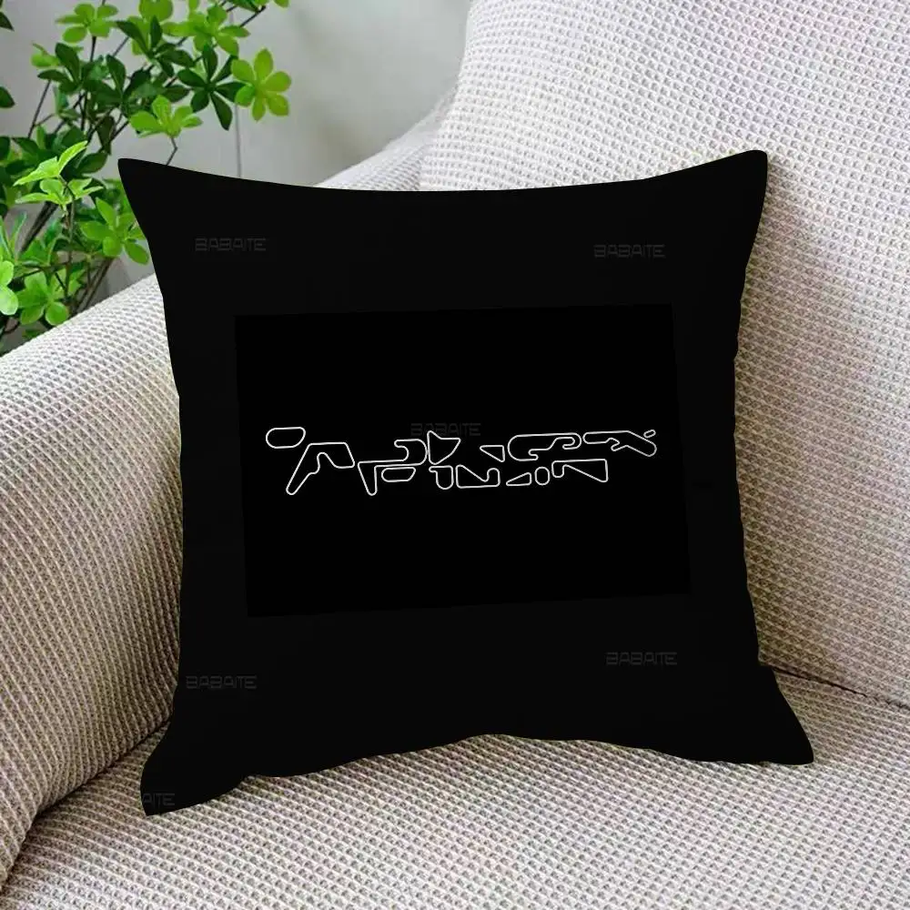 DJ A-Aphex T-Twins Cushion Cover Inches Farmhouse Decor Home Throw Pillow Covers for Couch Decorations