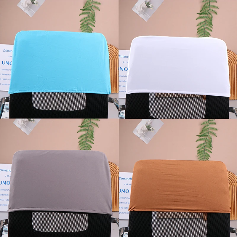 New Elastic Office Chair Backrest Cover Chair Back Protection Dustproof Sleeve Accessories