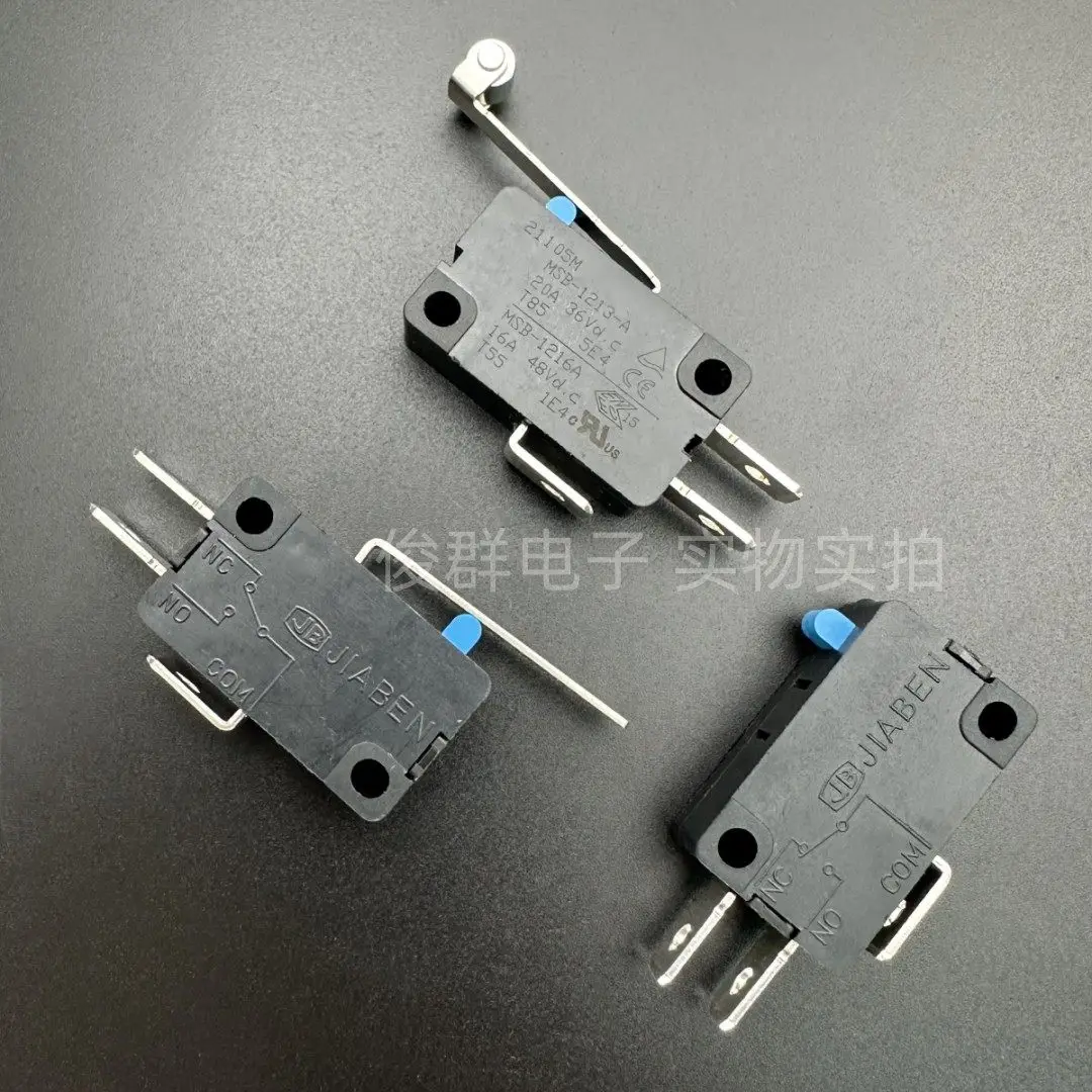 10pcs/ 21095-M MSB-1213A/16A micro switch 16A power travel limit button