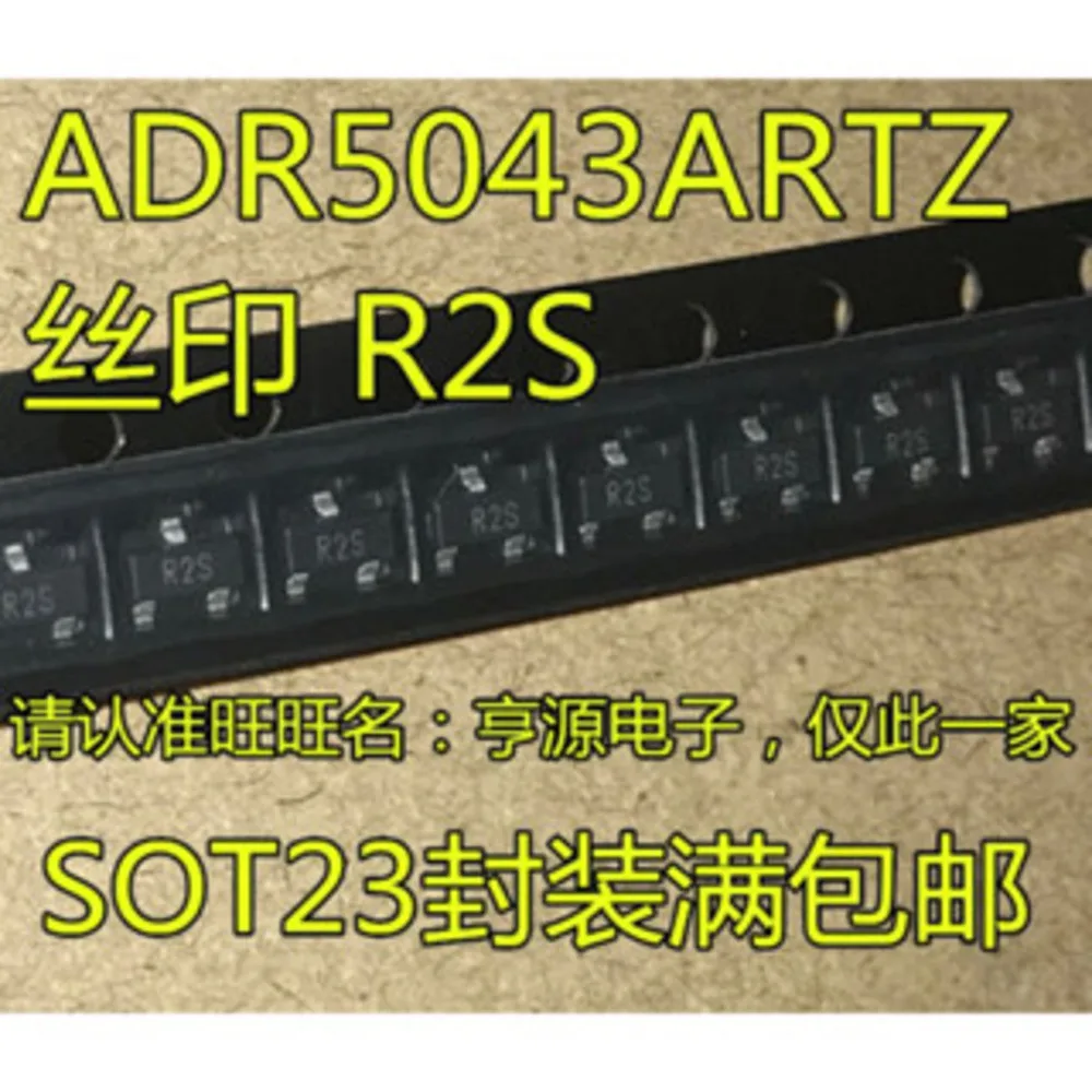 

ADR5043 ADR5043ARTZ R2S Power Relay In Stock