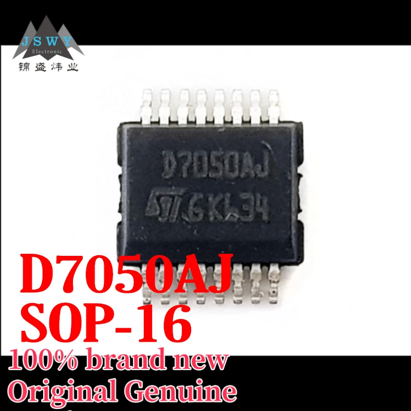 

(3/30 pcs) D7050AJ D7050 HSSOP16 Integrated Circuit IC In Stock Genuine Electronics Free Shipping