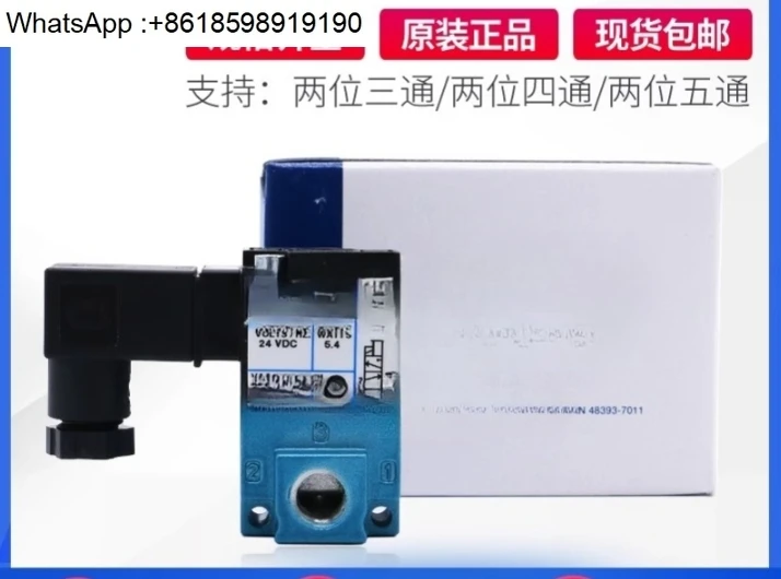 صمام الملف اللولبي 35A-ACA-DDAA-1BA AAA-DDFA-1BA DAAA DABA DDBA