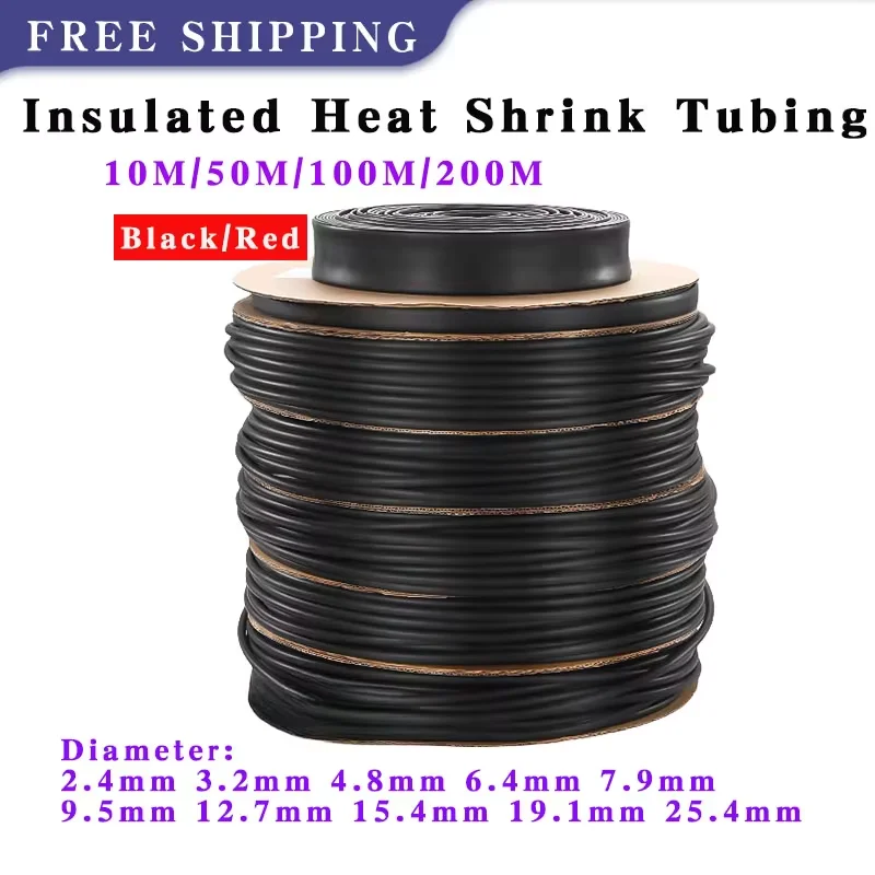 10/12/15/20Meter  Heat Shrink Tube Diameter 1.6-50mm, Waterproof Cable Sleeve for Wire Electrical Insulation