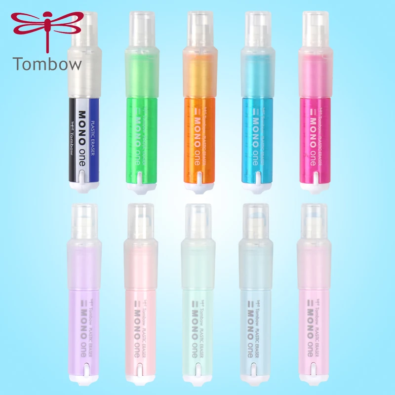 

Tombow MONO Erasers JCB Lipstick Rotary Eraser Art Sketch Drawing Pencil / Mechanical Pencil Special Cute Stationery Wipe Clean