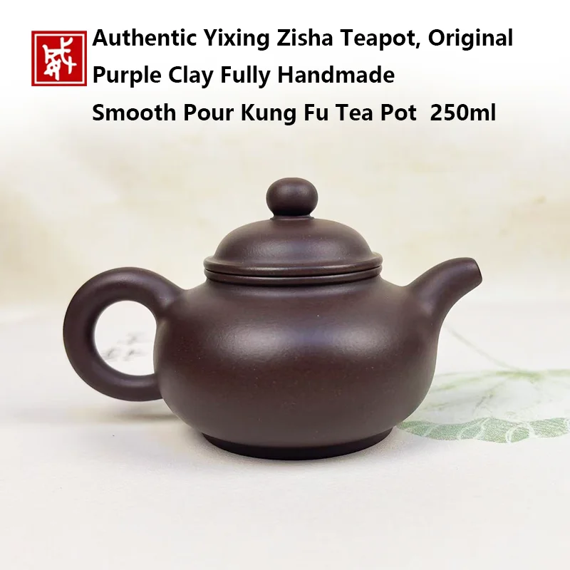 Authentic Yixing Zisha Teapot, Original Purple Clay Fully Handmade, Multiple Sizes, Smooth Pour Kung Fu Tea Pot