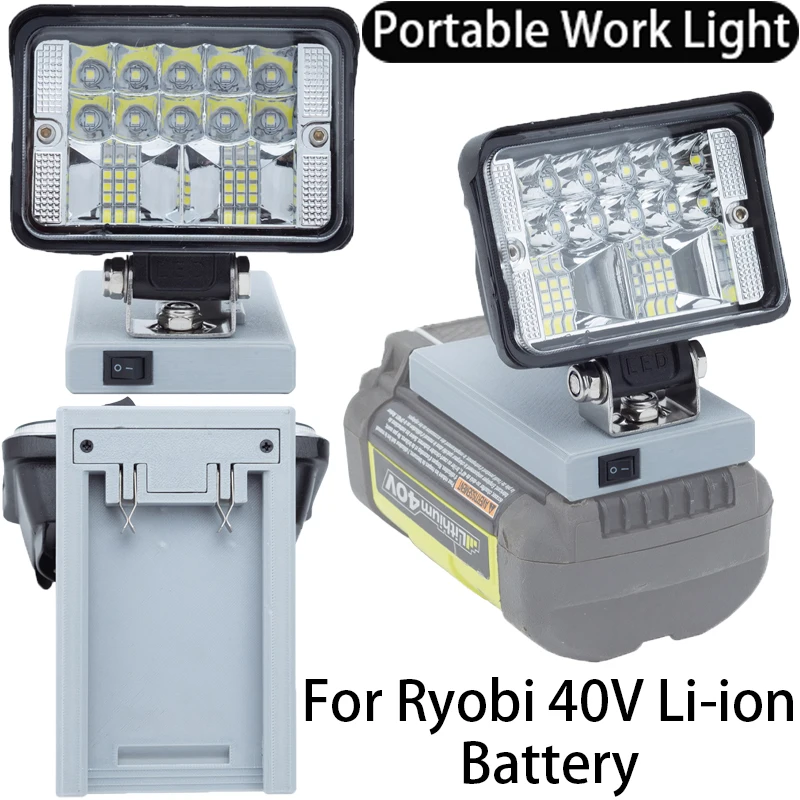 Portable work light for Ryobi 40V Li-ion battery field site lighting, outdoor wireless, compatible with USB portable tool light