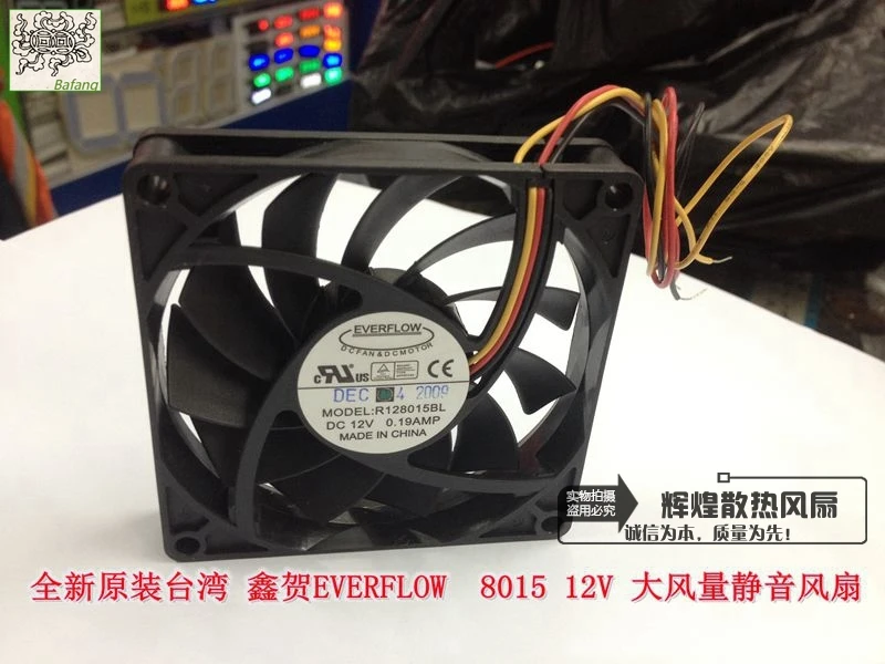 

Jinlingge для EVERFLOW R128015DL 8015 12 В 0,19 А 8 см бесшумный охлаждающий вентилятор с шарикоподшипником