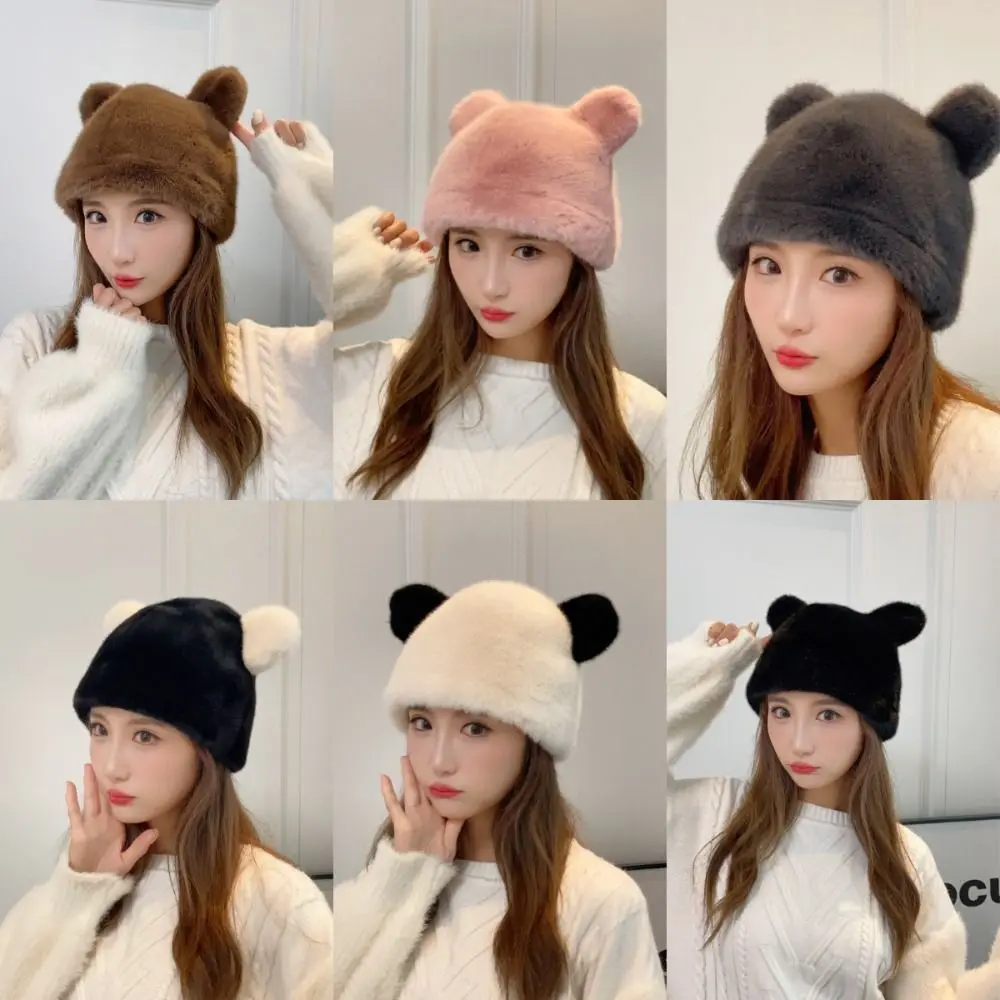 

Cute Large Head Circumference Plush Ears Bear Hat Imitation Fur Show Face Small Warm Hat Plush Thick Cycling Caps Winter