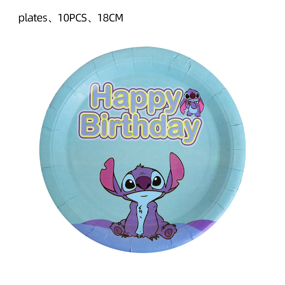 Disney Lilo & Stitch Birthday Decorations Paper Tableware Cup Plates Banner Tablecloth Balloon Boy Kids Adult Party Supplies