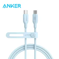 Anker 543 USB C to C Cable (240W 6ft), Charging Cable for iPhone 15/15Pro,MacBook Pro 2020, iPad Air 4, Samsung Galaxy S23+/S22