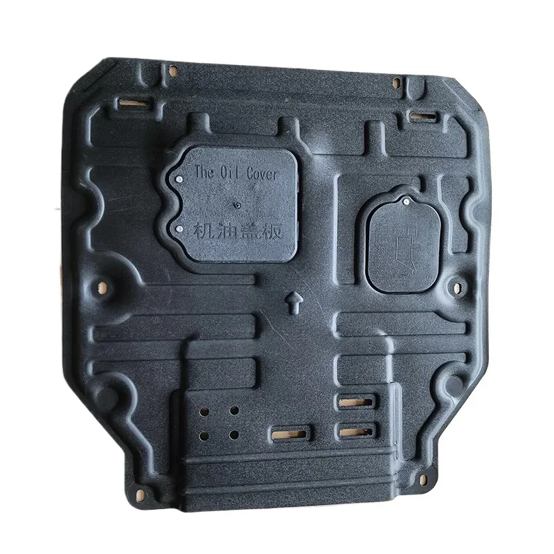 Higher Quality Alloy Under Engine Guard Plate Splash Shield Mud Fender Cover For Cadillac XT4 2018-2024 2.0T