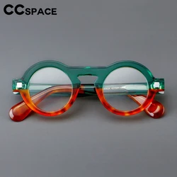 Thick Acetate Optical Glasses Frame High Quality Round Retro Rivet Clear Glasses Customizable Prescription Spectacles #301598