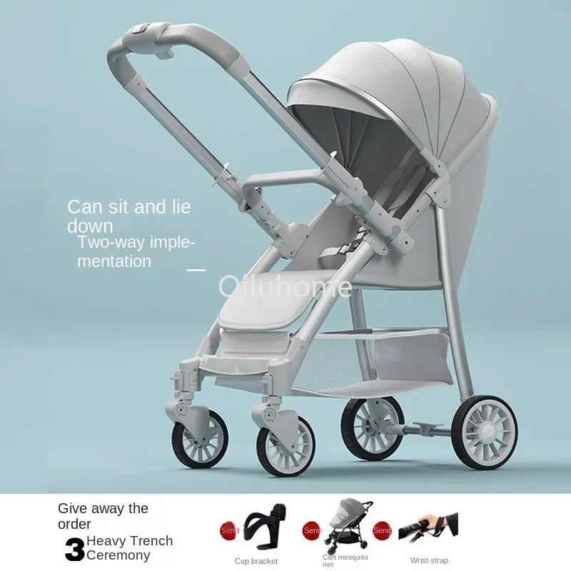 Baby Stroller Can Sit and Lie Foldable Two-Way Lightweight Folding High Landscape Newborn Trolley Baby Walking Tool