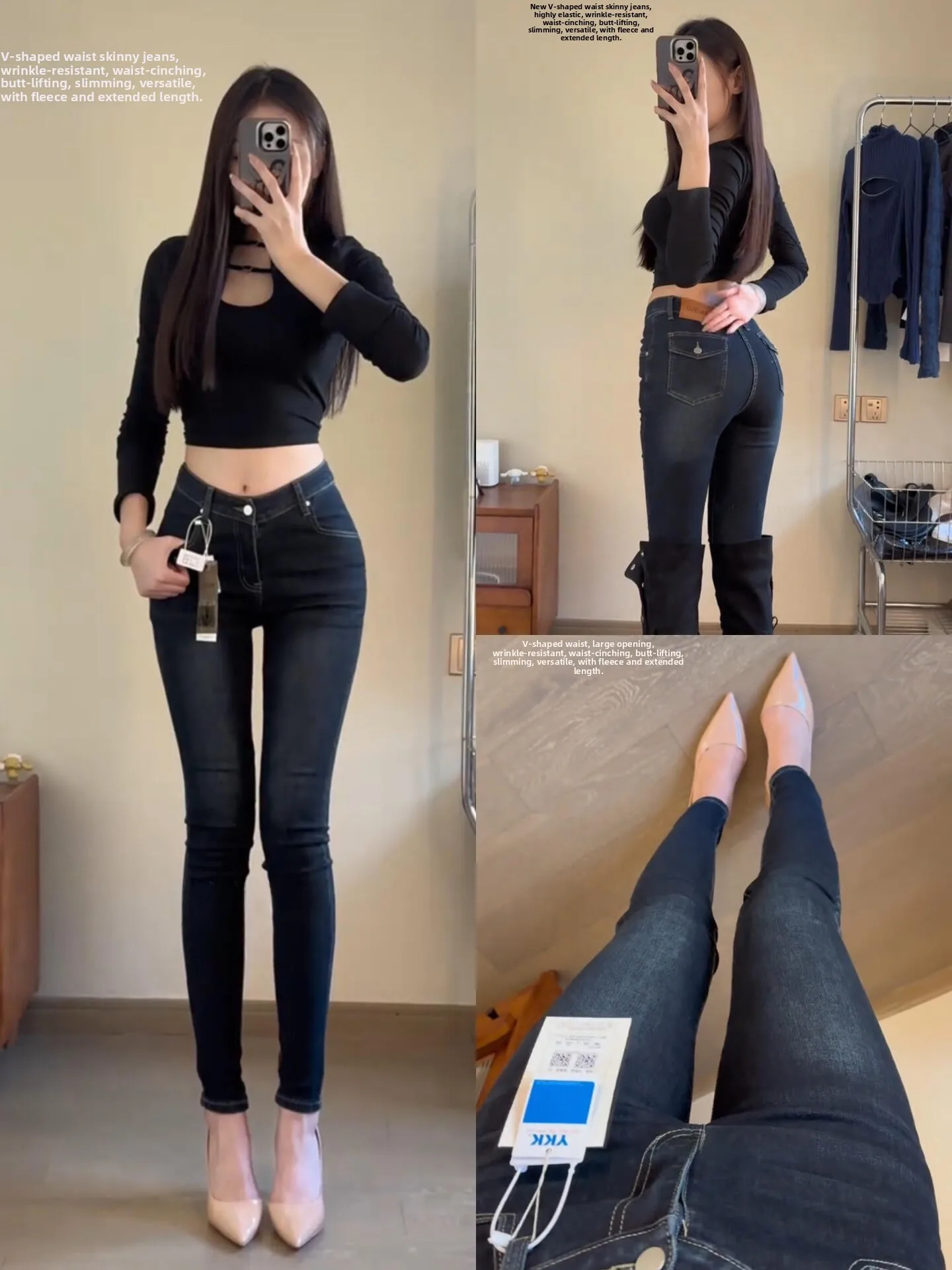 

Fashionable V-Waist Denim Jeans Women's Slim Fit Elastic Low Waist Nine-Piece Pants Casual Cotton Stretch Blue Jeans